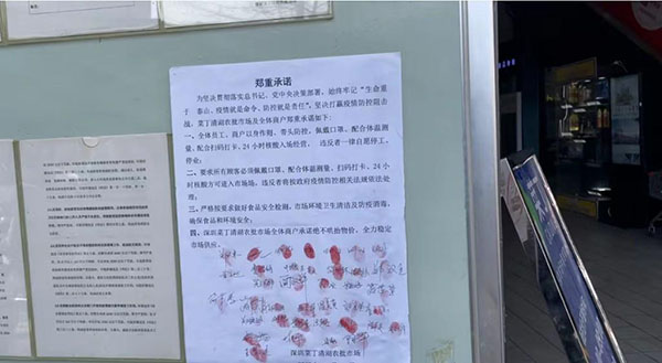 合作案例